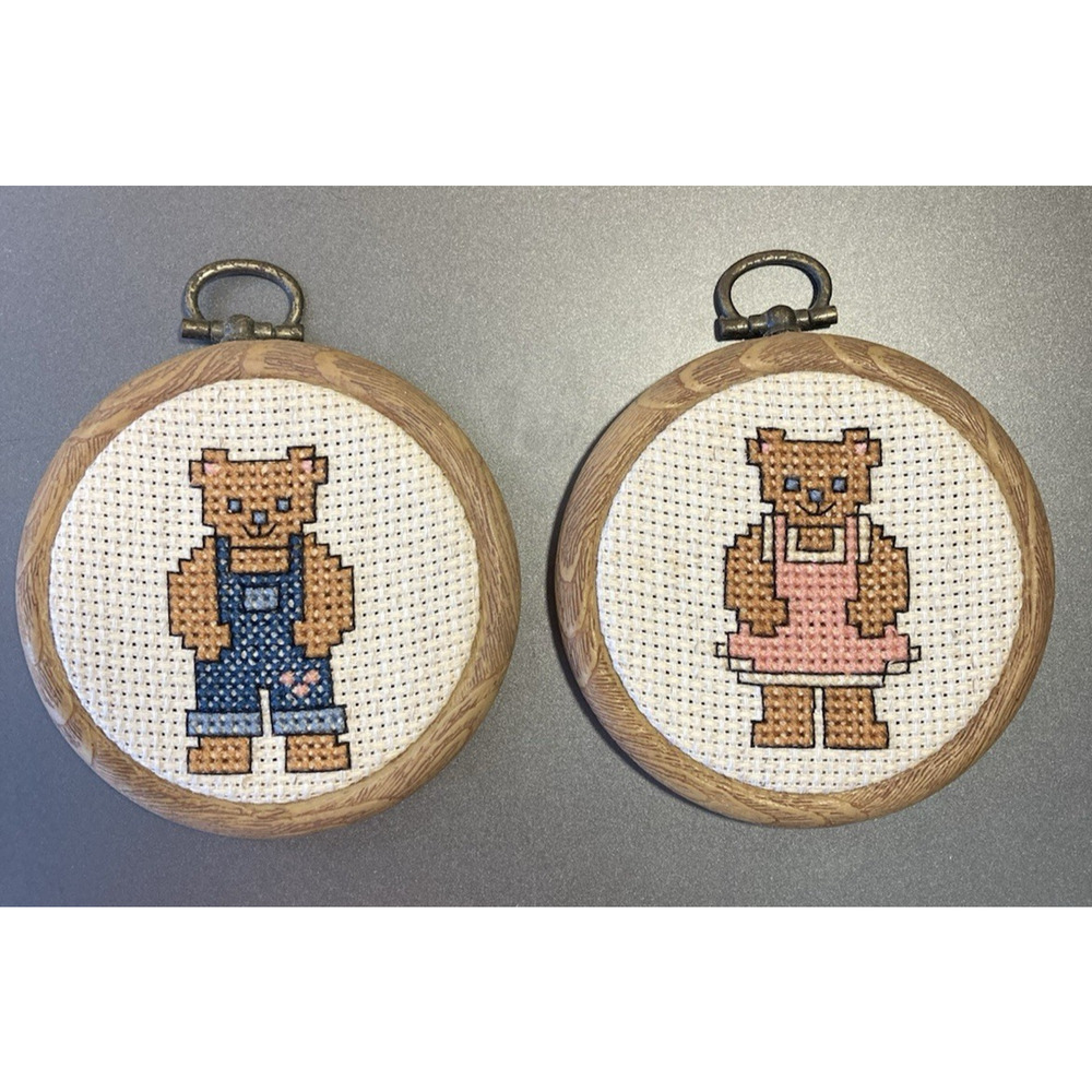 Vintage Boy Girl Teddy Bear Counted Cross Stitch Set of 2 Hoop Framed 3 1/4 Inch